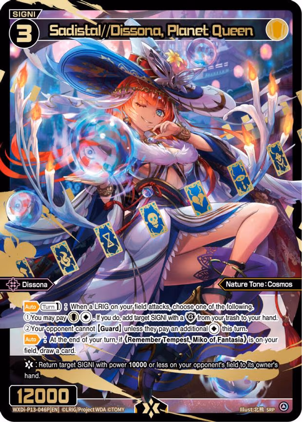 Sadistal//Dissona, Planet Queen - SRP (WXDi-P13-046P[EN])