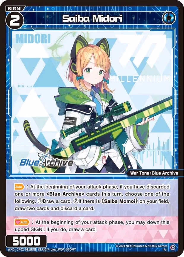 Saiba Midori - R (WXDi-CP02-081[EN])