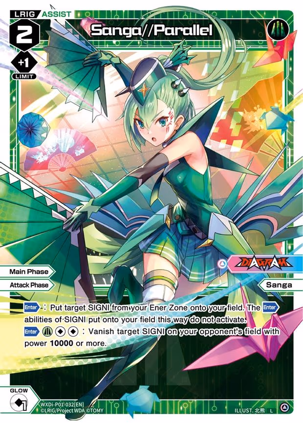 Sanga//Parallel - L (WXDi-P01-032[EN])