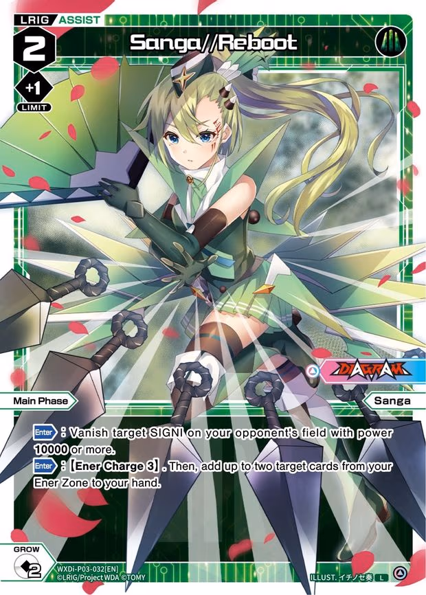Sanga//Reboot - L (WXDi-P03-032[EN])