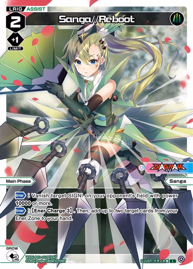 Sanga//Reboot - L (WXDi-P03-032P[EN])