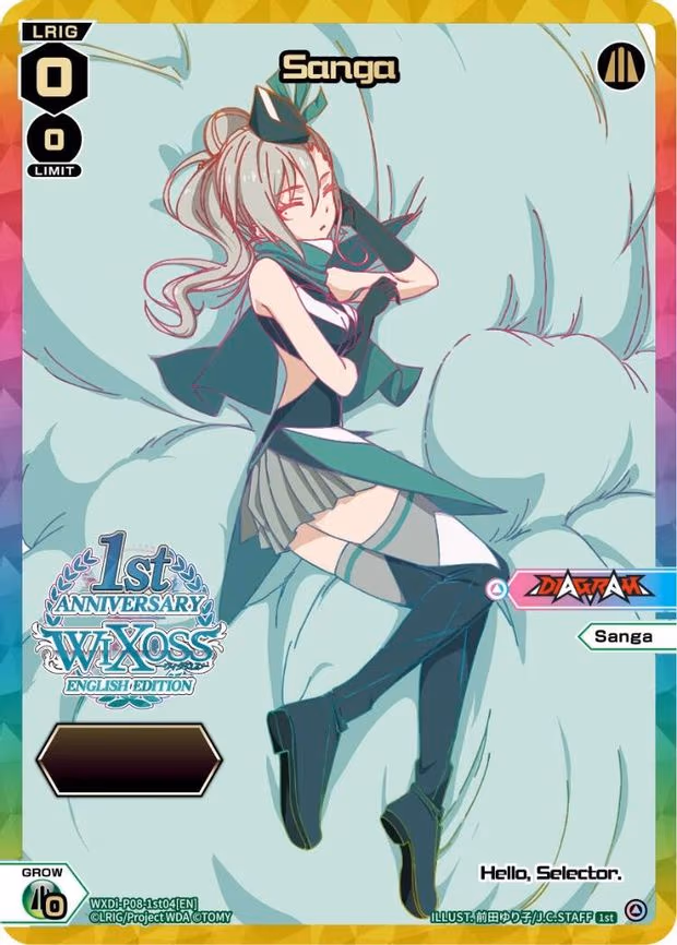 Sanga (Serial Numbered) - PR (WXDi-P08-1st04[EN])