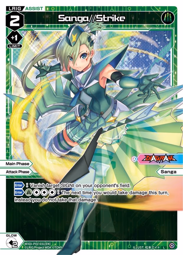 Sanga//Strike - L (WXDi-P01-031[EN])