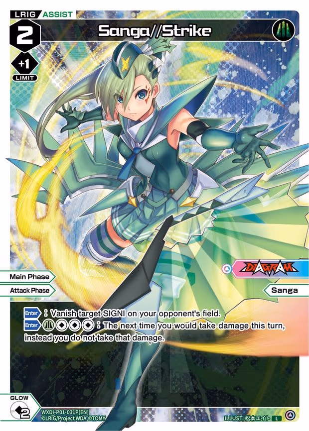 Sanga//Strike - L (WXDi-P01-031P[EN])