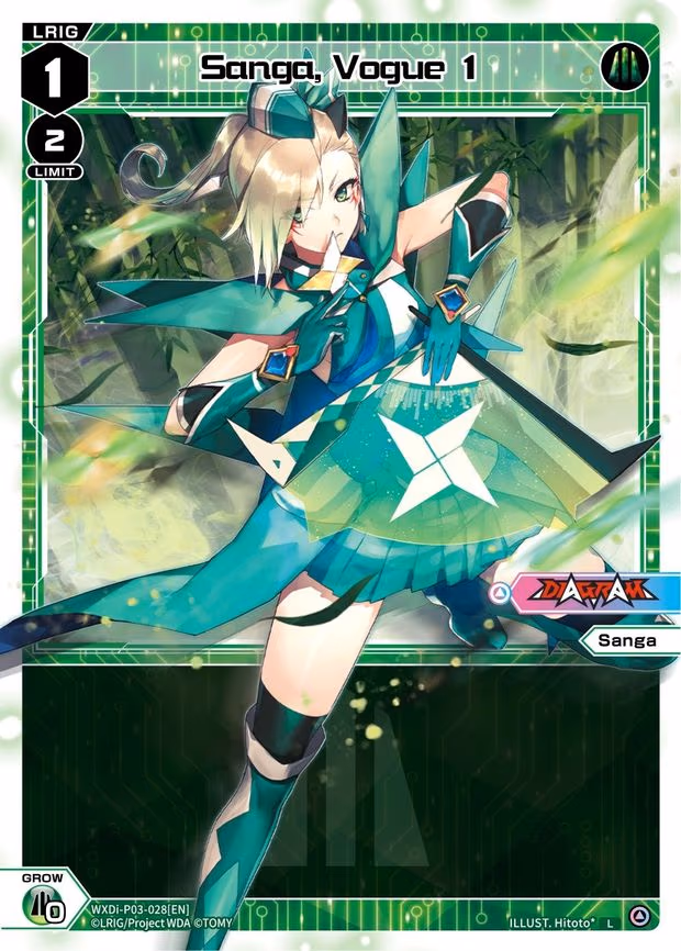 Sanga, Vogue 1 - L (WXDi-P03-028[EN])