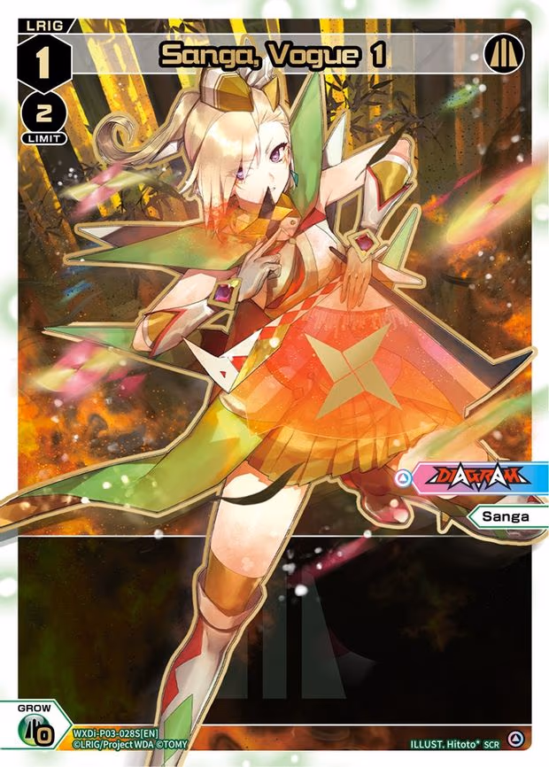 Sanga, Vogue 1 - SCR (WXDi-P03-028S[EN])