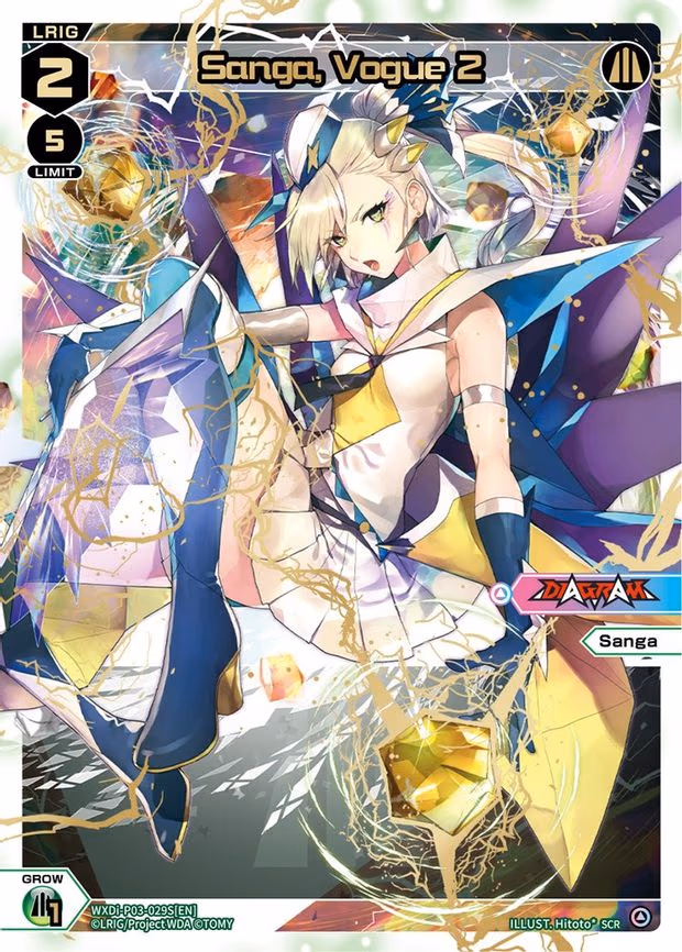 Sanga, Vogue 2 - SCR (WXDi-P03-029S[EN])