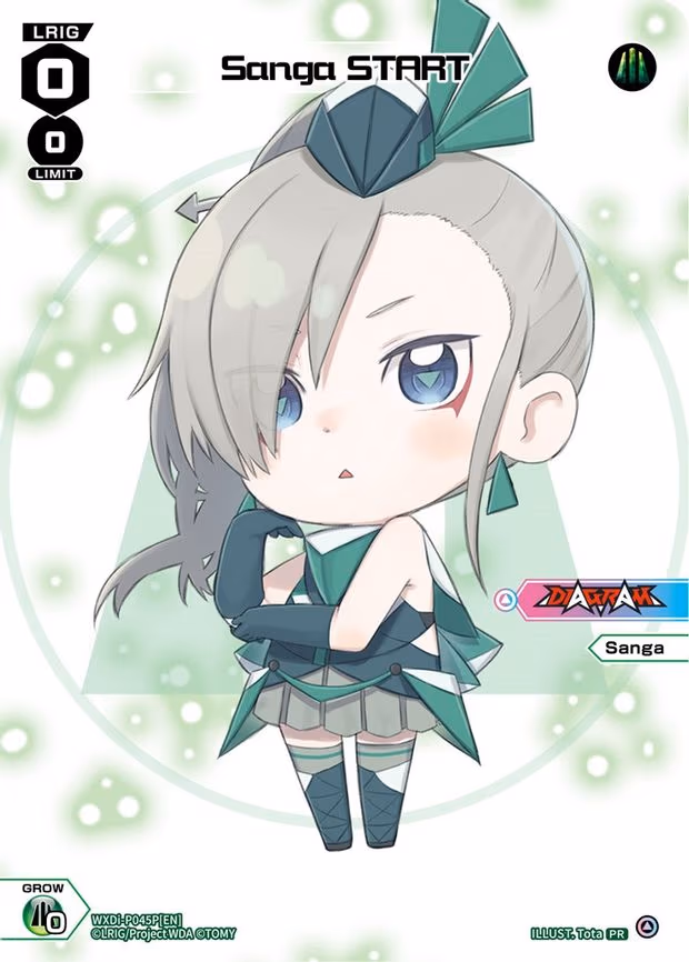 Sanga START (Chibi) - PR (WXDi-P045[EN])