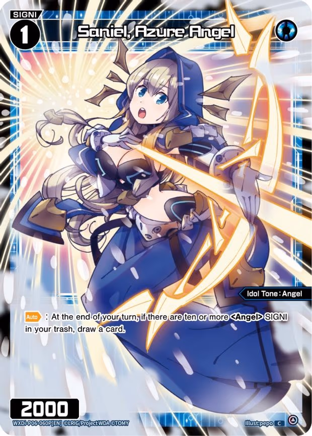 Saniel, Azure Angel - C (WXDi-P06-060P[EN])