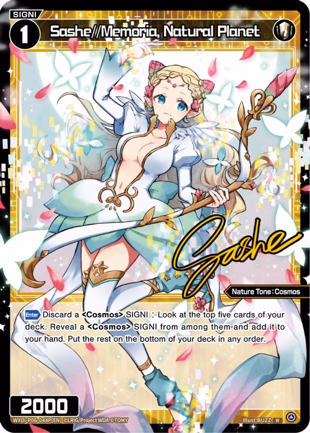 Sashe//Memoria, Natural Planet - R (WXDi-P06-044P[EN])