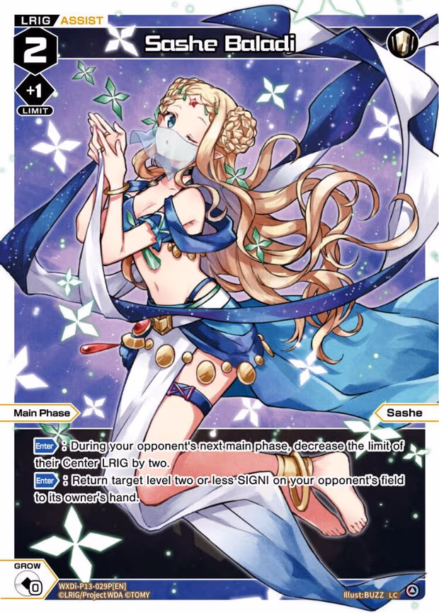 Sashe Baladi - LC (WXDi-P13-029P[EN])