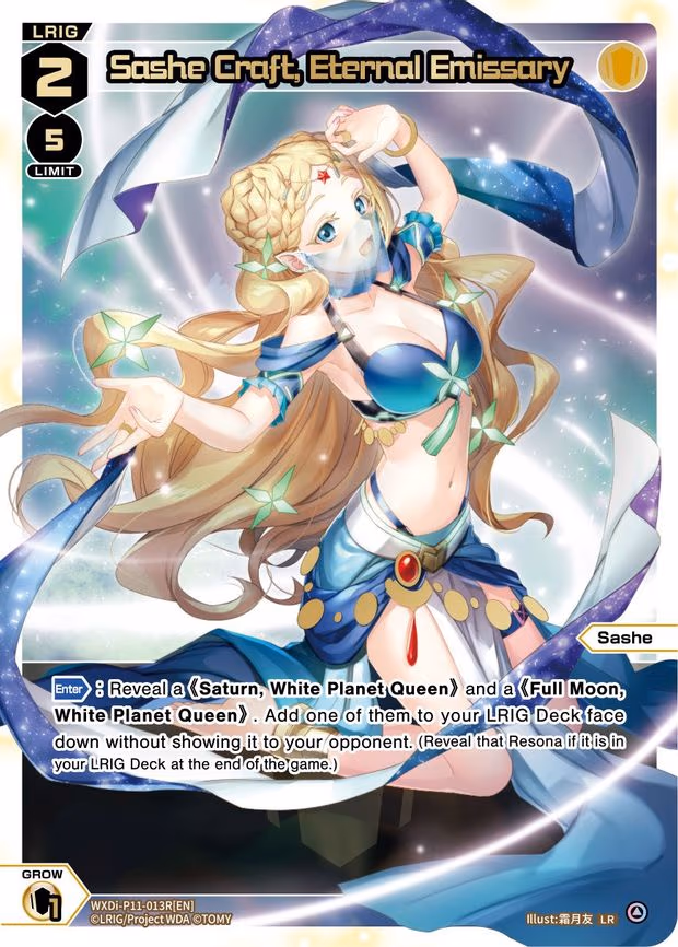 Sashe Craft, Eternal Emissary - LR (WXDi-P11-013R[EN])