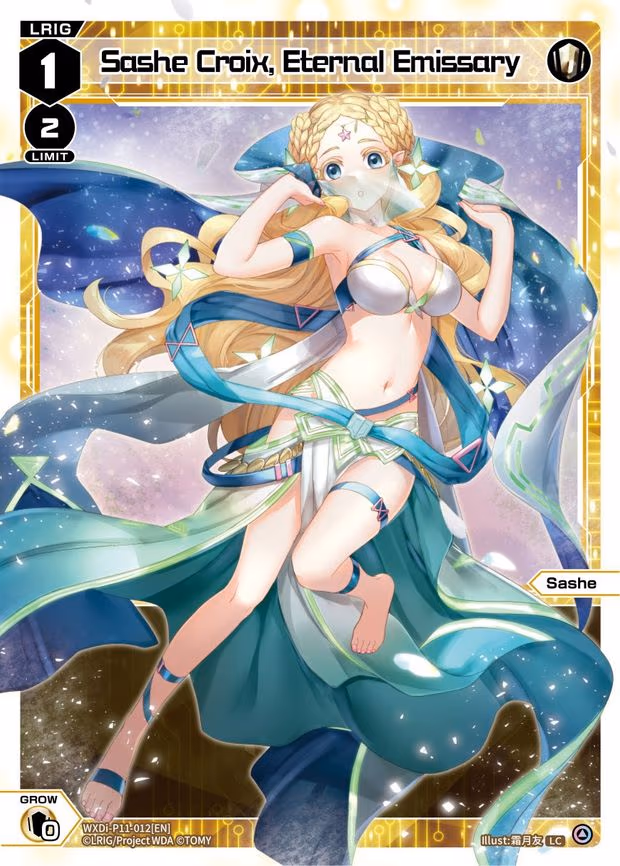 Sashe Croix, Eternal Emissary - LC (WXDi-P11-012[EN])