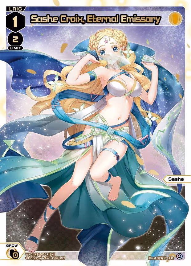 Sashe Croix, Eternal Emissary - LR (WXDi-P11-012R[EN])