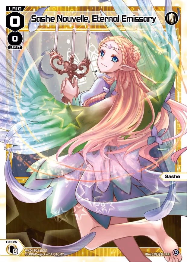 Sashe Nouvelle, Eternal Emissary (January 2024) - PR (WXDi-P273[EN])