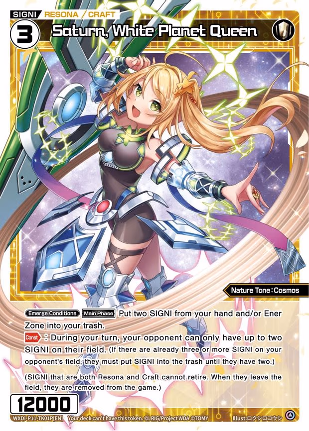 Saturn, White Planet Queen - T (WXDi-P11-TK01P[EN])