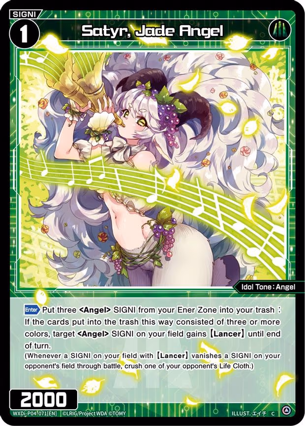 Satyr, Jade Angel - C (WXDi-P04-071[EN])
