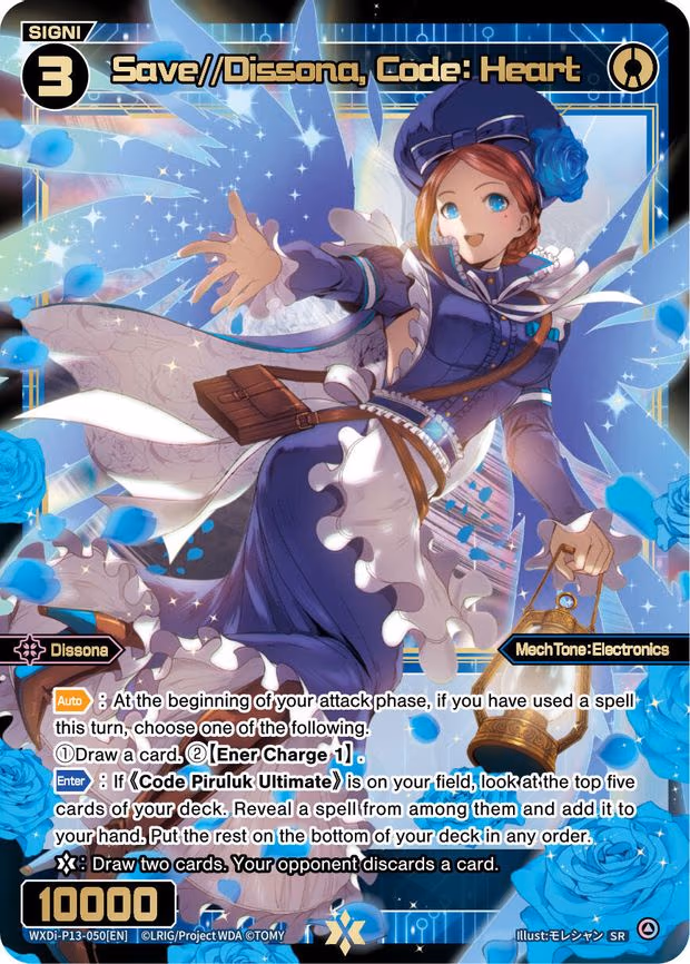 Save//Dissona, Code: Heart - SR (WXDi-P13-050[EN])