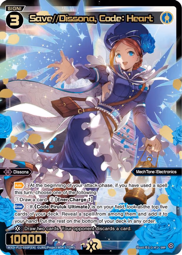 Save//Dissona, Code: Heart - SRP (WXDi-P13-050P[EN])