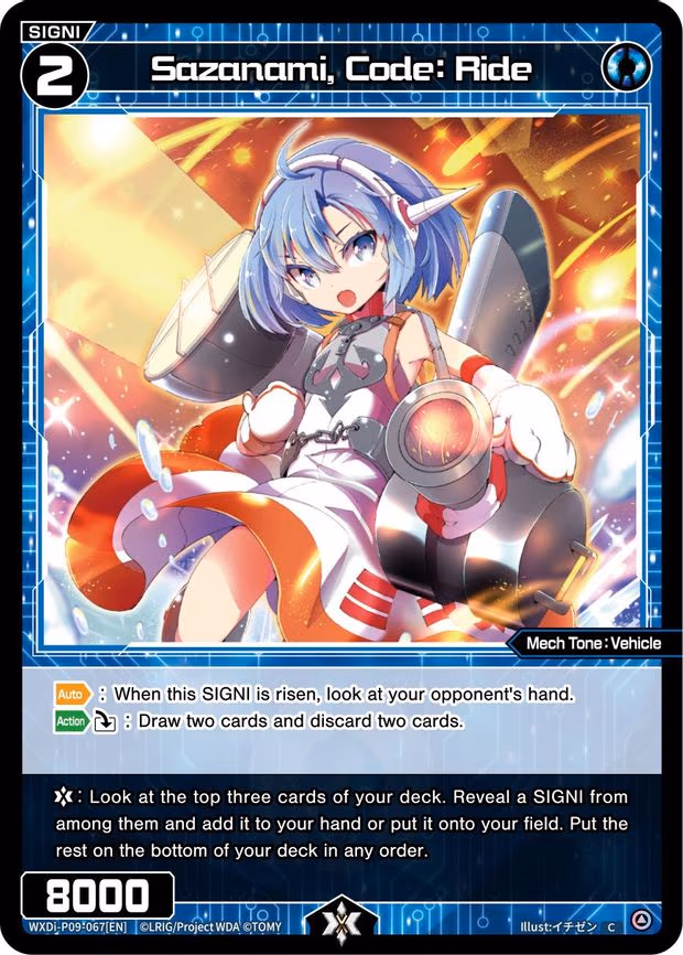 Sazanami, Code: Ride - C (WXDi-P09-067[EN])