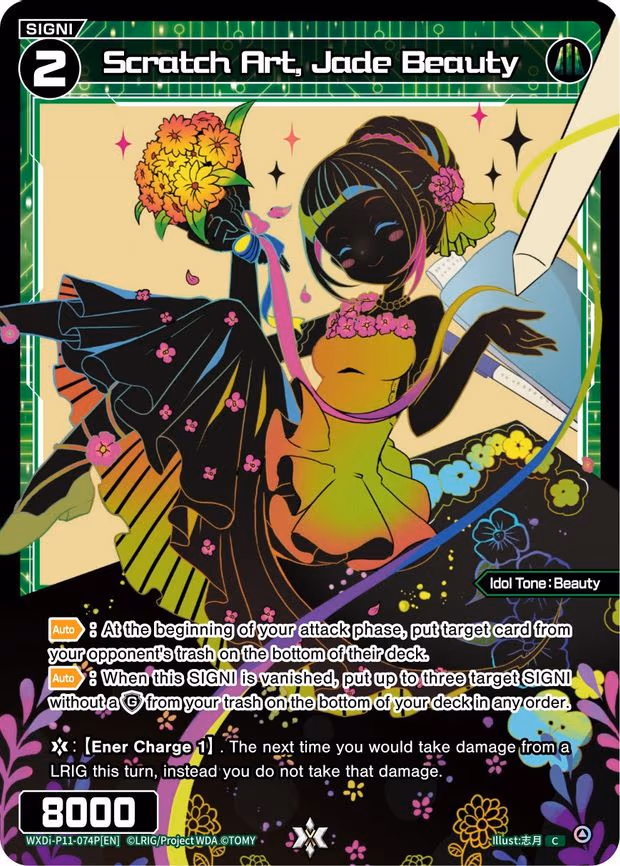 Scratch Art, Jade Beauty - C (WXDi-P11-074P[EN])