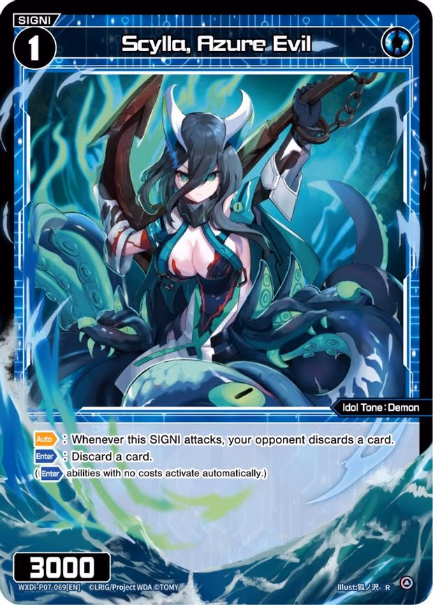 Scylla, Azure Evil - R (WXDi-P07-069[EN])