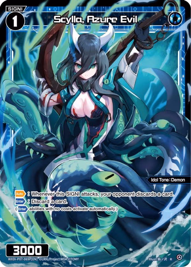 Scylla, Azure Evil - R (WXDi-P07-069P[EN])
