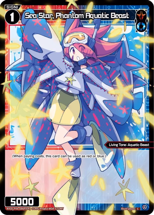 Sea Star, Phantom Aquatic Beast - C (WXDi-P06-086P[EN])
