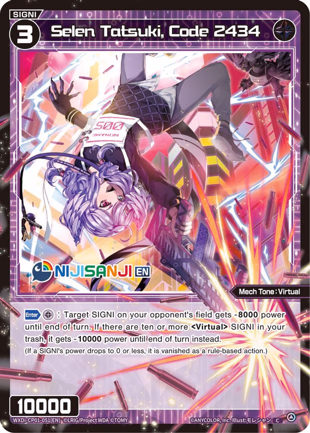 Selen Tatsuki, Code 2434 - C (WXDi-CP01-051[EN])