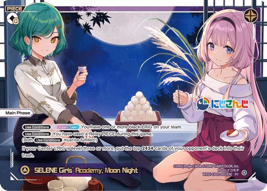 SELENE Girls' Academy, Moon Night - PI (WXDi-CP01-002[EN])