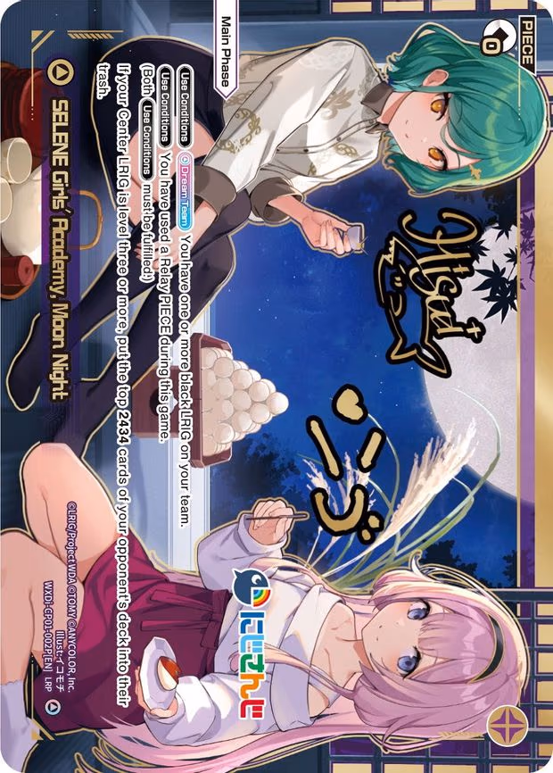 SELENE Girls' Academy, Moon Night - LRP (WXDi-CP01-002P[EN])
