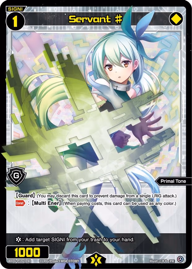 Servant # (192) (Box Topper) - PR (WXDi-P192[EN])