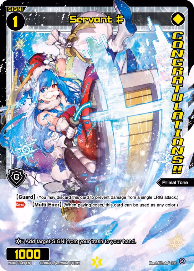 Servant # (249) (Winner) - PR (WXDi-P249[EN])
