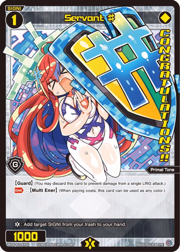Servant # - PR (WXDi-P314[EN])