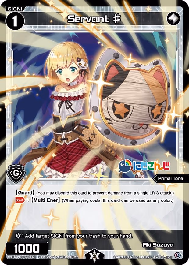 Servant # (Aki Suzuya) - C (WXDi-P00-098[EN])