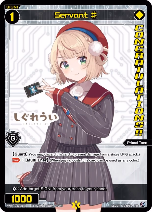 Servant # (October 2022) (Winner) - PR (WXDi-P109P[EN])