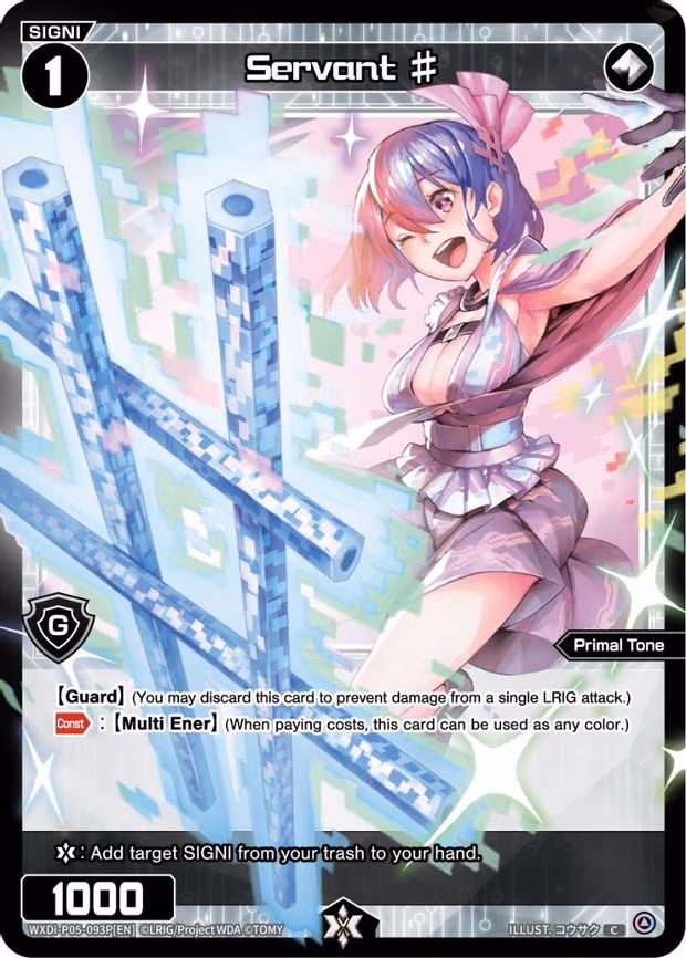Servant # - C (WXDi-P05-093P[EN])