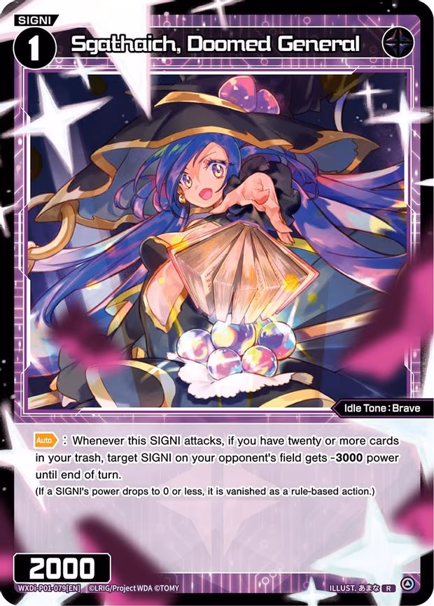 Sgathaich, Doomed General - R (WXDi-P01-079[EN])