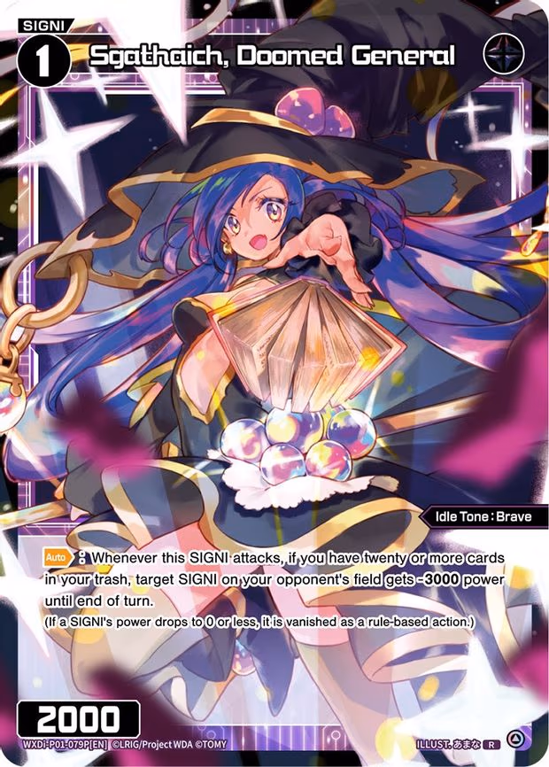 Sgathaich, Doomed General