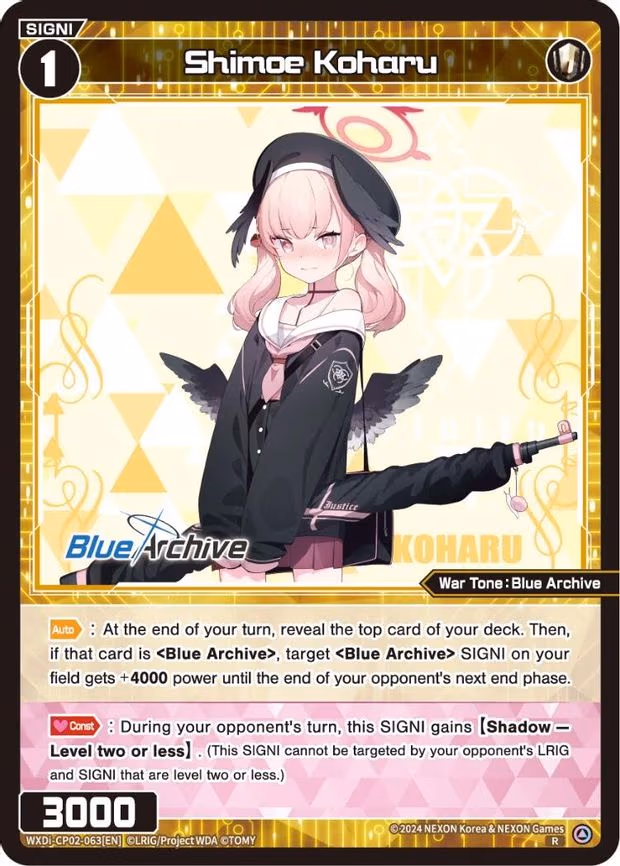 Shimoe Koharu - R (WXDi-CP02-063[EN])
