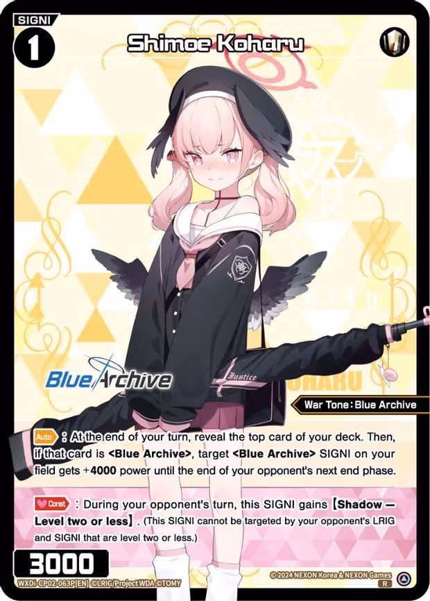 Shimoe Koharu - R (WXDi-CP02-063P[EN])