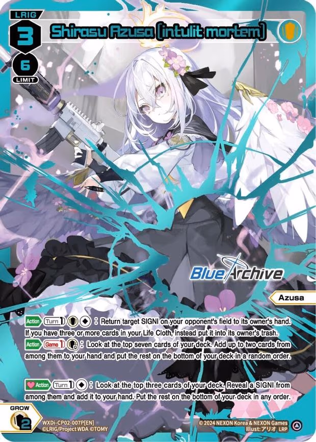 Shirasu Azusa [intulit mortem]