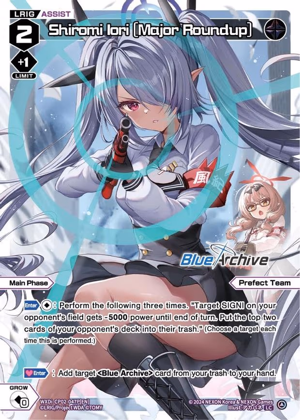 Shiromi Iori [Major Roundup] - LC (WXDi-CP02-047P[EN])