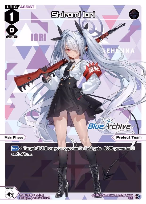 Shiromi Iori - LC (WXDi-CP02-045P[EN])