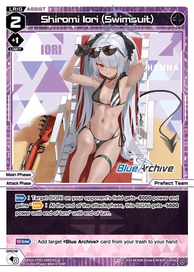 Shiromi Iori (Swimsuit) - LC (WXDi-CP02-048[EN])