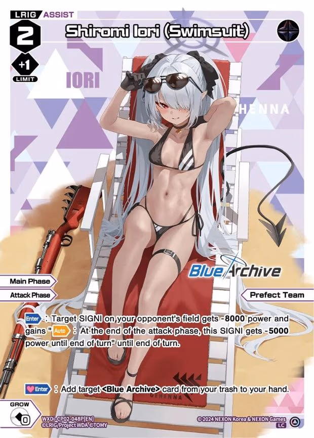 Shiromi Iori (Swimsuit) - LC (WXDi-CP02-048P[EN])