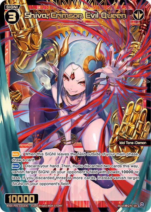 Shiva, Crimson Evil Queen - SR (WXDi-P06-035[EN])