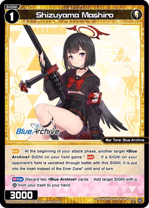 Shizuyama Mashiro - C (WXDi-CP02-066[EN])