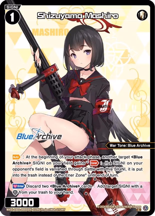 Shizuyama Mashiro - C (WXDi-CP02-066P[EN])