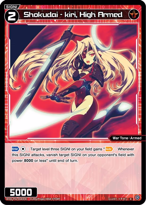 Shokudai - kiri, High Armed - R (WXDi-P01-058[EN])